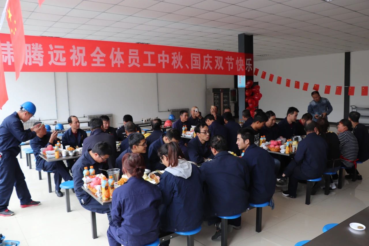 甘肅騰遠情滿中秋，禮贊國慶