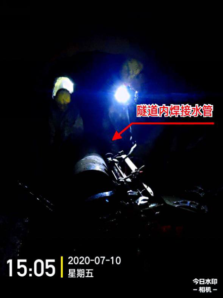 石柱縣2019年龍池壩水庫重點中型灌區節水配套改造項目