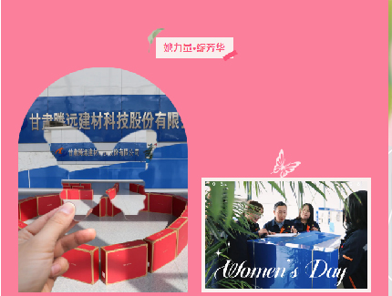 三八婦女節丨做自己，不止今天才閃耀